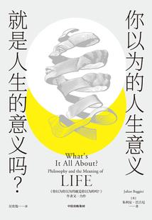 旅游公交停运时间