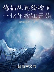 有诚信的日本旅游公司