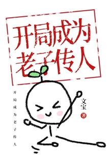 上海春秋旅游必备学生