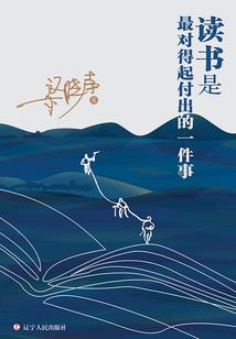 哦木塘门票