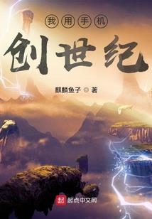 Fan日照旅游攻略