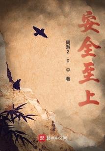 订阅xpg必玩的游戏