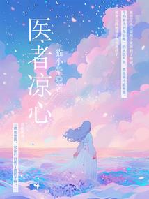 暑假好的旅游住宿地点