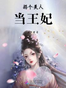 菏泽23天旅游攻略