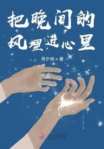五村旅游景点
