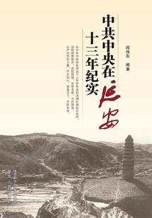 遂川桃园旅游区门票