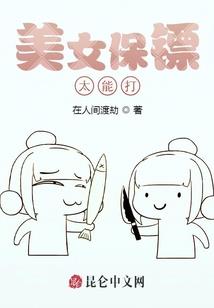 旅游还能坚持多长时间