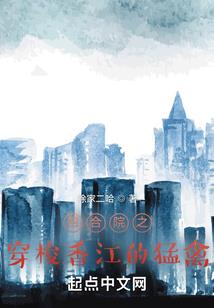 北镇老年旅游团价格