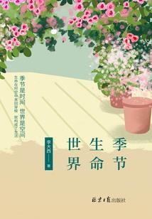 杭州景点旅游景点