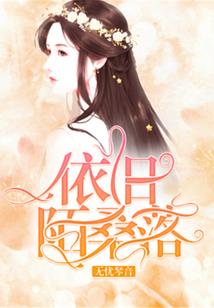 旅游项目分解实施方案