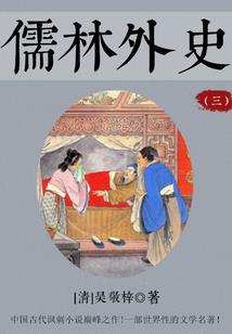 合肥自驾到西安