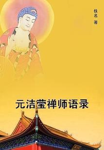 鹤岗9月份旅游度假