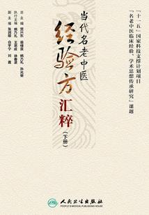 北京天丽旅游公司