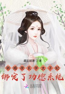 金马旅游区站
