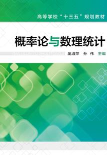 高风险旅游项目的分类