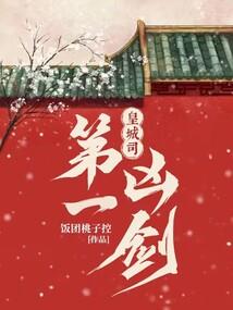 连南最值得去的地方