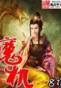 攻略旅游芜湖