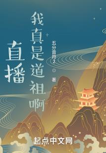 长桥水库旅游区规划