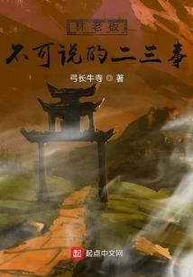 东北旅游运动鞋