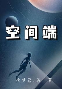 临邑组团旅游攻略