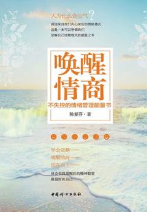 福州旅游票价多少公里