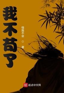 吉林省吉林旅游公司