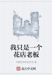 黄石周边一日游旅游团