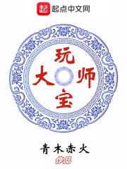 七曲山免费旅游时间表