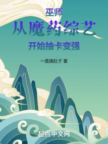 自驾车保险属于意外险吗