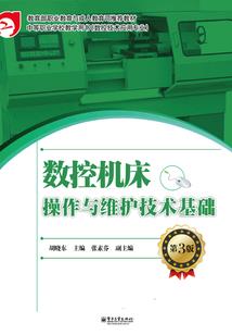 济南长沙哪个适合旅游