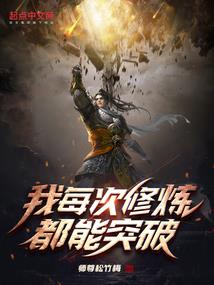 东河旅游项目优惠政策