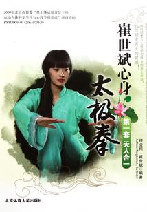中国必去的几个大河流