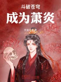 曲阜夜晚值得去的地方