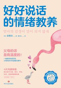 旅游公司招聘车队长文案
