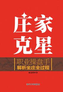 武林新村值得去吗
