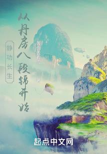 乌镇复苏旅游项目