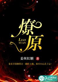 虎滩乐园门票