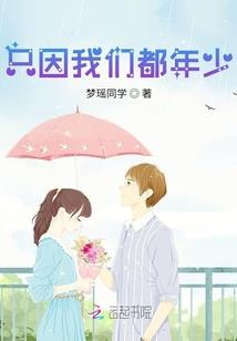 北京旅游学院大门图片