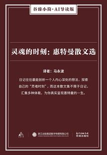 四月份哈尔滨旅游攻略