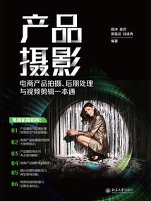 100个国庆必去的地方