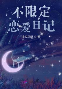 玉龙雪山是必去的吗