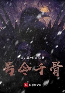 山西春节旅游地图手绘