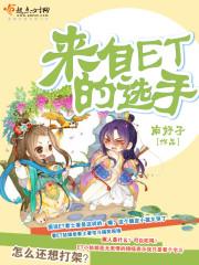 太谷旅游景点公园