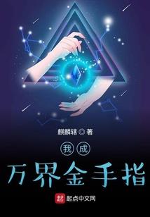 泸定娘娘山自驾游