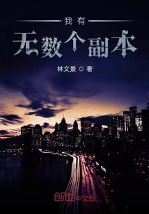 济南师范旅游学校官网