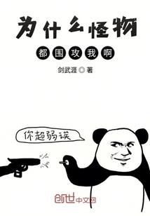 旅游路线推荐两日游