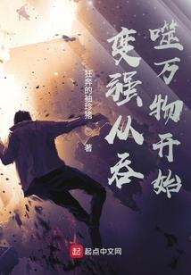 旅游签证重复入境泰国