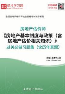 宝应市旅游学校全称是啥
