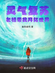 旅游公司年会总经理致辞