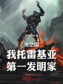 暑假旅游泰山攻略三天游